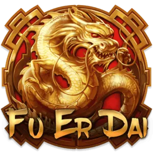 FU ER DAI